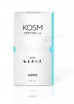 New Style Packaging for Face Mask Packaging Factory