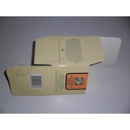 Custom Printed Small Black Cardboard Paper Beautify Cosmetic Box