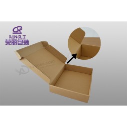 저렴한 가격과 맞춤형 의류 포장 상자
