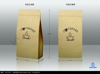 2017 фабрика oеm высокое качество изготовленная на заказ бумага забирает упаковку кофе