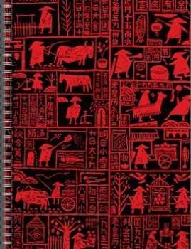 Linee personalizzate notebook oem linee di design copertina stampante per notebook