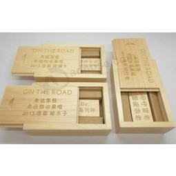 定制高-为情人节结束木制U秒B驱动器