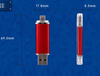 MultifunCionUMal otG USB Pen drive pUMarUMa SMUMartphone (Tf-0310) PUMarUMa o CoStuMe CoM o Seu loGotipo