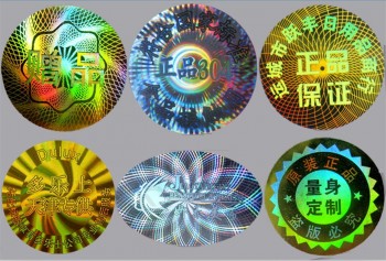 定制的3d高品质激光全息贴纸