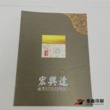 Hot Selling Honxinta Hot Gold/Silver Stamping Catalogue