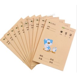 Office & School Supplies Wholesale Custom Notebook Exercise Book