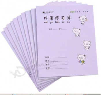 自定义纸笔记本学校学生练习笔记本与徽标