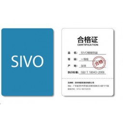 Oe米服装品牌字符串印章吊牌厂