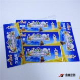 多彩幸福广场门票定制印刷