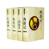 книга в твердом переплете для детей, красочная печать, сшивание