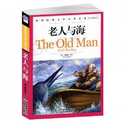 环保婴儿纸板书籍印刷服务
