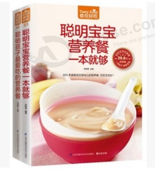 High Quality Professional Hardcover Cook Book Printing