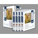 KundenSpezifiSCher HEinrdCover-BuChdruCk Mit FolienpräGunG