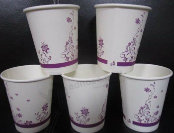 Fan Papercup Zone Printing/Customerized Papercup Prinitng