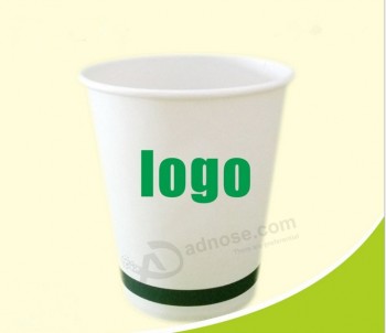 TAzA de diSeño perSonAlizAdo/IMetropreSión deSeDohAble de vASoS de pApel/Doon un lAbio