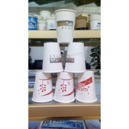 Disposable Paper Cup Printingwith a Lip Mug for Sale