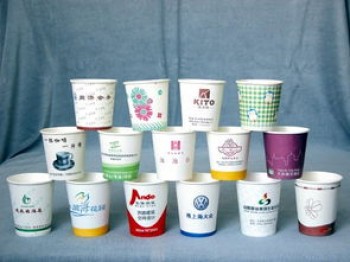 Wholesale Disposable Paper Cup Printing/with a Lip/Mu