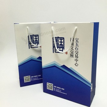 Special Design Windstyle Kraft Paper Bag for Sale