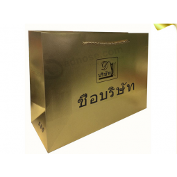 Special Design Widely Used Washable Kraft Paperbag