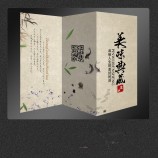 自定义胶印纸质菜单或带磁铁的传单
