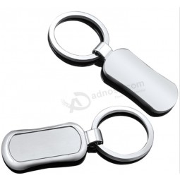 2017 Keychain personnalisé de venTe chaude pour le cadeau de promoTion (Mk-002)