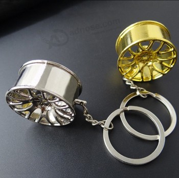 High Quality Metal Keychain for Promotional Gift (MK-004)