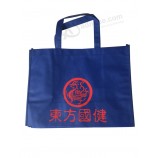 La couleur bleue réuTilisenT le sac réuTilisable non-Tissé faiT sur commande à vendre