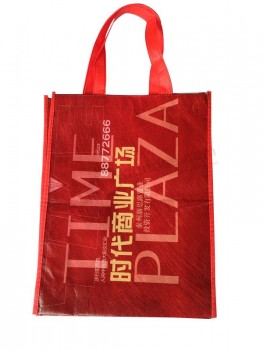 Wholesale Promotional Factory Sale PP Shopping Nonwoven Bag with high quality