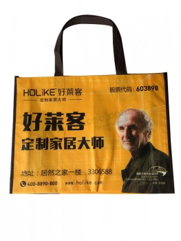 Wholesale Hot Sale Cheap PP Promotional Tote Wholesale Nonwoven Bag with your logo