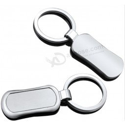 AangepasTe meTalen sleuTelhanger voor promoTiegeschenken
