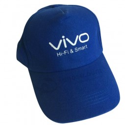 Professional Supplier Promotion Cheap Price Cotton Printed Baseball Cap for sale with your logo