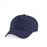 CasqueTTe de baseball personnalisée promoTionnelle 100% coTon de couleur noire à vendre