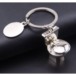 Wholesale Custom Stool Keychain for Promotion Gift