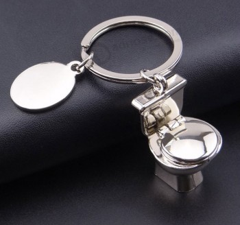 Wholesale Custom Stool Keychain for Promotion Gift