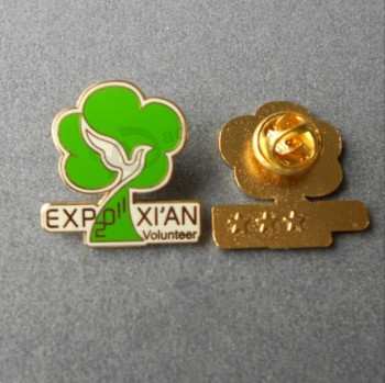 Synthetic Hard Enamel Lapel Pin for Gift (PB-063)
