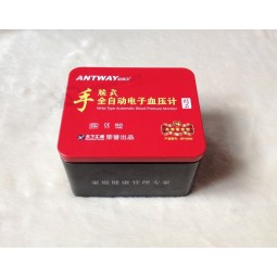 高品质的方形gfi吨/食物/茶罐与浮雕标志