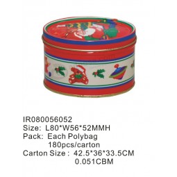 Round Christmas Tin Gift Box Competitive Price