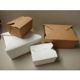 工艺纸纸板食品包装盒定制印刷