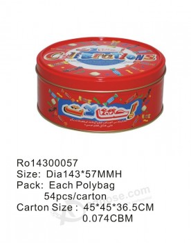 Ho吨sale食品锡容器与印刷定制艺术品