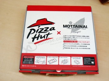 Мода красочная печать гофрированной бумаги cardbaord коробки для пиццы