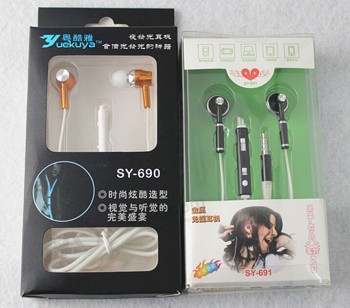 Fashion Retailing Headset Box with Plastic Tray for custom with your logo