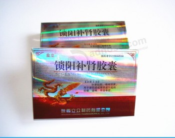 カスタムハイ-品質金箔紙印刷セックス丸薬包装箱
