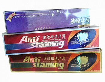 カスタムハイ-高品質レーザーアルミホイル紙練り歯磨きパッキングボックス