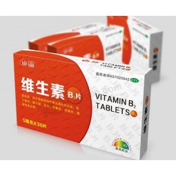 Wholesale custom high-quality Cmyk Printing Medicine Package Boxes