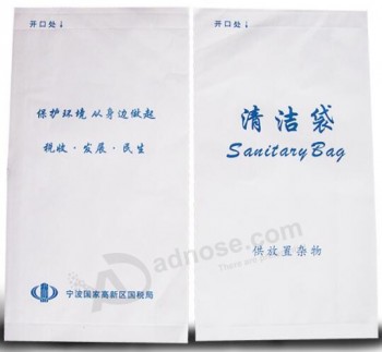 最便宜的印刷卫生袋定制与您的标志