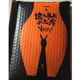 定制印刷包装气泡袋，用于定制您的徽标