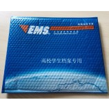 定制自我-粘性泡沫填充邮费袋定制与您的徽标
