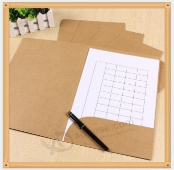 棕色牛皮纸a4文件夹，用于定制您的徽标
