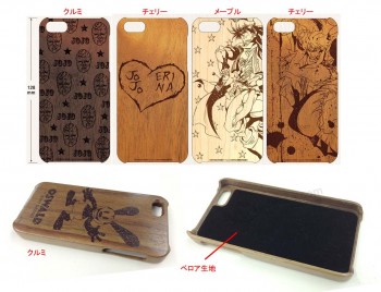 Haut de gamme personnalisé-Cas de téléphone portable en bois de qualité pour le marché du Japon