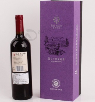 коробка для упаковки шампанского из фиолетового картона (термометр-011) для вашего логотипа